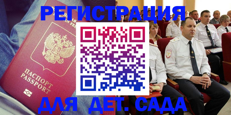 форма 3 в Нерехте